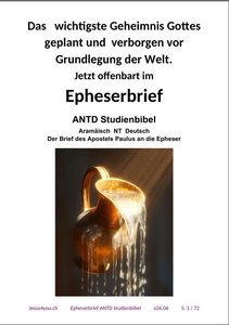 Epheserbrief