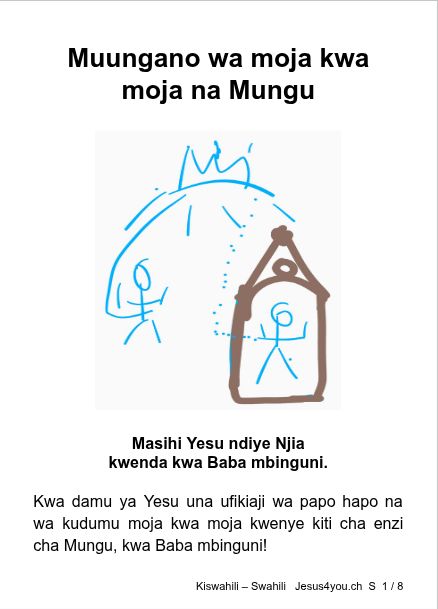 Direct connection to God, Swahili.